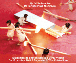 118369-my-little-paradise